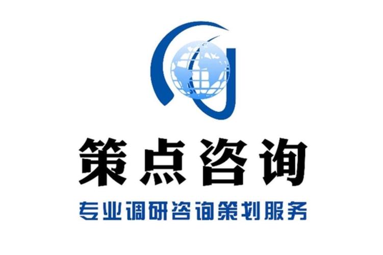 刘振红,公司经营范围包括:企业管理咨询