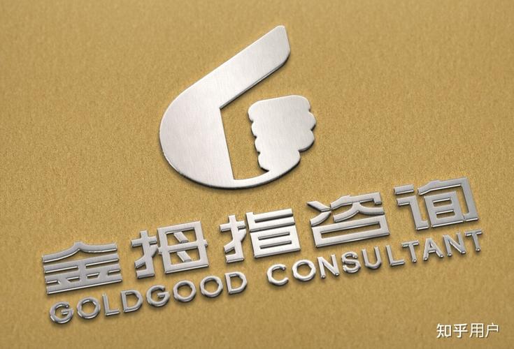 管理咨询顾问 管理咨询公司 精益制造管理 工厂管理 汕头企业管理咨询