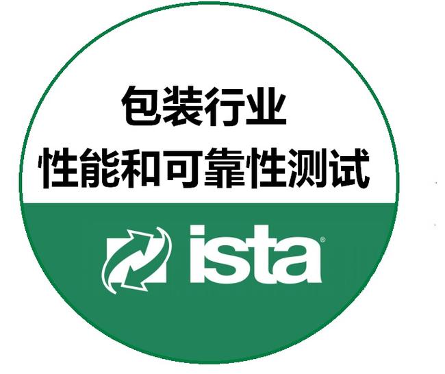 青岛颜回企业管理咨询